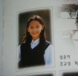 雪莉和允儿爆料视频,娱乐圈背后的惊人真相  第1张