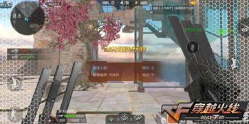 生化体验服最新爆料软件,软件功能革新，带你领略未来科技魅力  第1张