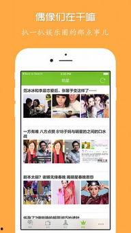 4480在线观看视频,揭秘精彩瞬间，不容错过的视觉盛宴  第1张