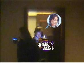 欧豪娱乐爆料视频下载,揭秘明星幕后故事  第1张