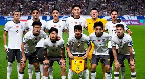 爆料中国足球队最新消息  第2张